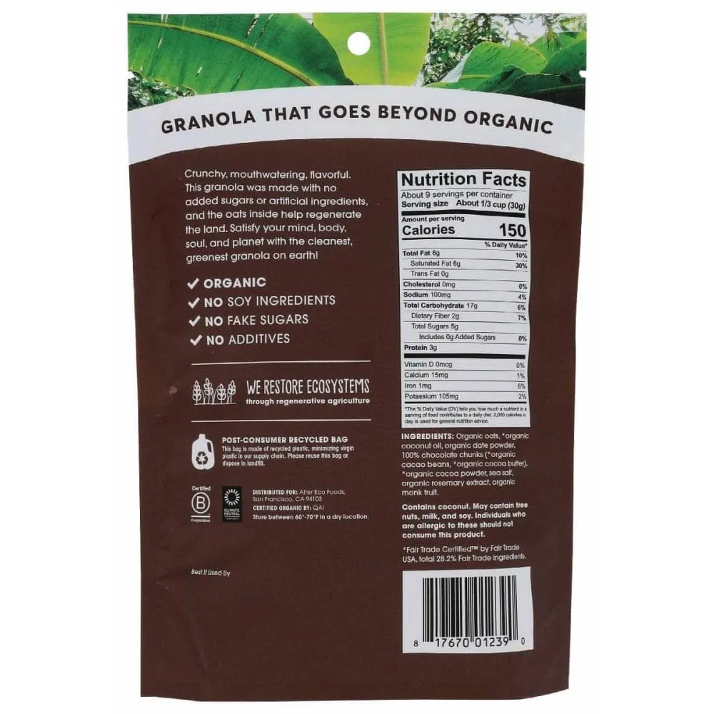 ALTER ECO: Dark Chocolate Organic Granola, 8 oz (Case of 2)